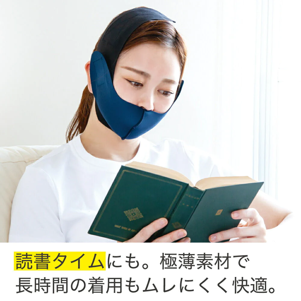 小顔ケア アンダーフェイス Wリフトアップベルト 小顔 フェイス リフトアップ 小顔マスク 小顔リフトアップベルト 小顔矯正 フェイス ほうれい線 しわ たるみ 二重あご プレゼント