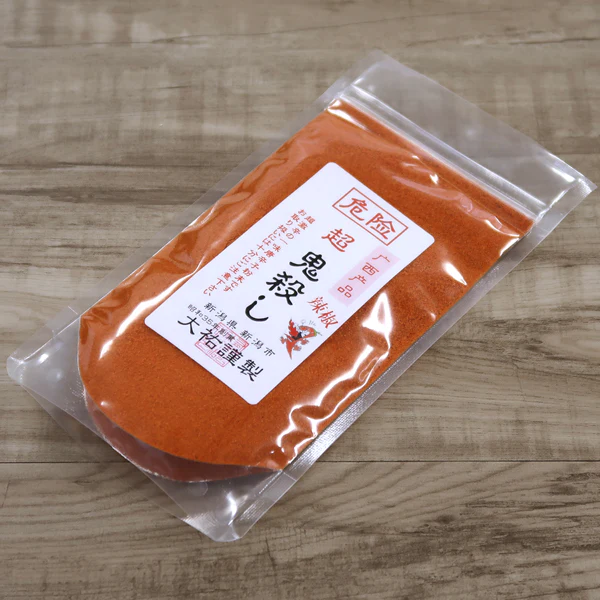 【一味唐辛子】特選 鬼殺しセット 100 g (50g×2) 一味唐辛子