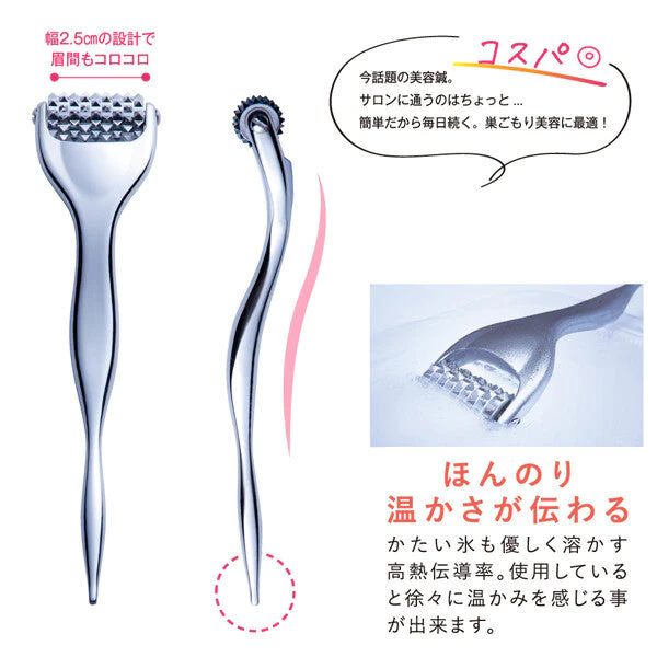 美顔ローラー 効果 ほうれい線 熱伝導トリートメントローラー コロコロ リフトアップ コンパクト むくみ シワ ほうれい線 たるみ フェイスライン プレゼント