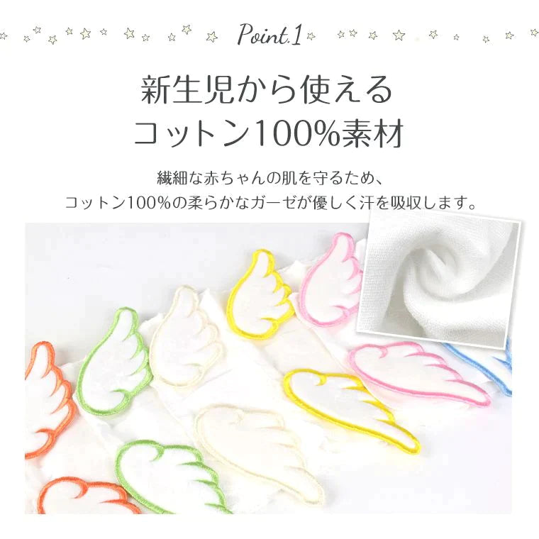 【ホワイト 3枚セット】汗取りパッド 汗取りガーゼ 汗取り 赤ちゃん