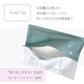 【2個セット】CBD シートマスク フェイスマスク パック 30枚入り 350ml 日本製 Make.iN 美容成分 高保湿 自宅エステ 潤い スキンケア センターファスナー
