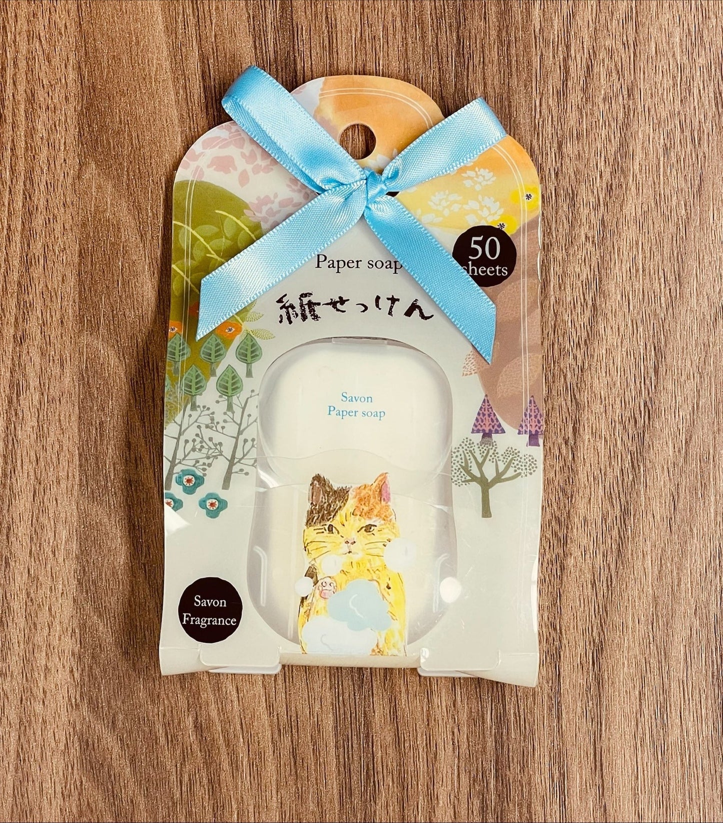 【3個セット】ペーパーソープ 紙石けん シャボンの香り ペーパーソープ シャボンの香り フォレストチャーム 50枚入り×3個 ほんやら堂 紙石鹸 プチギフト 紙石けん 紙せっけん 除菌 携帯除菌 ウイルス対策グッズ レジャーグッズ ギフト プレゼント 福袋 hukubukuro 定型内 1050 発送