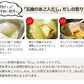 【ベストコレクション】あご入り 五縁 だし 出汁パック だしパック 九州産 粉末 240g(8g×30袋) そうめん 素麺 ダシ つゆ 九州産 あごだし だしの素 出汁 粉末 出し 送料無料 煮干し 昆布