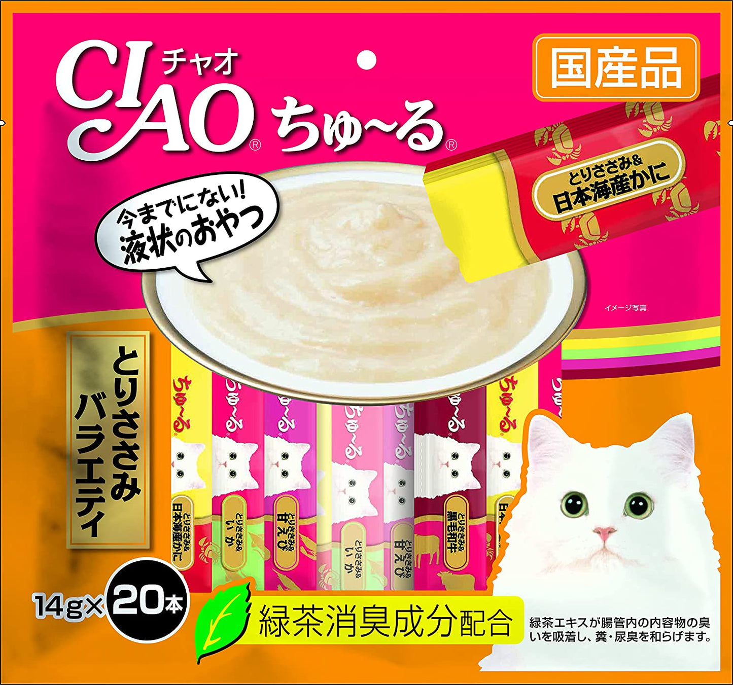 チャオ (CIAO) 猫用おやつ ちゅ~る とりささみバラエティ  20本