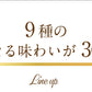 リンツ ミニプラリネ 180g ＋ 贅沢はちみつ紅茶 【エコ得】