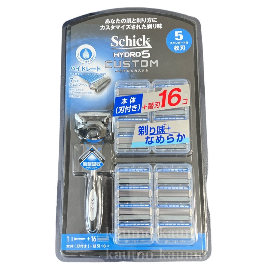 シック ハイドロ5 カスタム 本体（刃付き）+替刃 16個 5枚刃 ひげそり 髭剃り SCHICK HYDRO5 CUSTOM