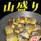 【カウシェうまいもん市場】【無塩・無添加】訳あり 骨取りサバの切り身 (端材) 山盛り2kg (500g×4パック) ノルウェー産 デンマーク産 さば 鯖 魚 サバサンド 骨とり 骨取り お歳暮 ホワイトデー