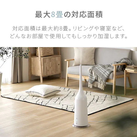 （ブルーグリーン）ハイブリッド加湿器 2WAY  タワー型【1年保証】