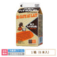 【3人シェア買いでお得】酪王ハイ・カフェオレ 500ml 6本セット (クール便)