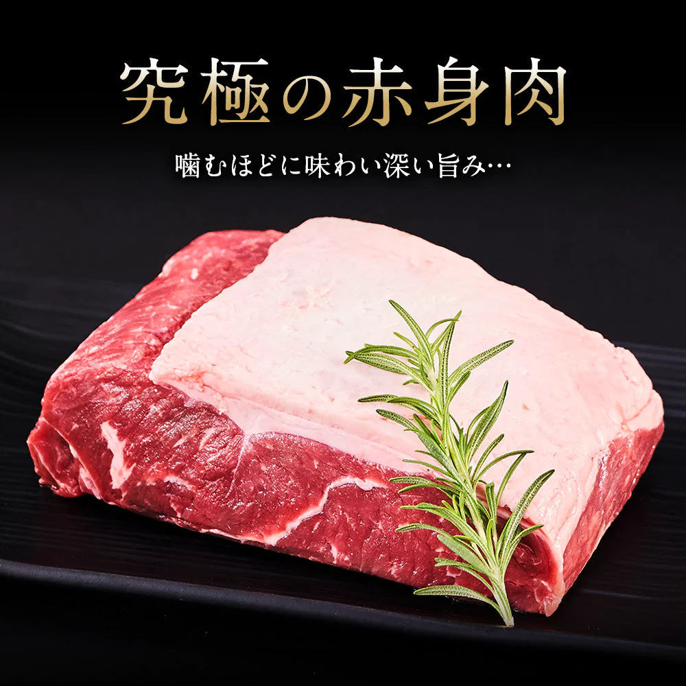 サーロインステーキ 1,350g 圧倒的存在感の塊肉「3ポンドステーキ」