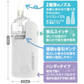 エジモット 電動鼻水吸引器ハンディ KJH1122 鼻水吸引器 電動 鼻吸い器 鼻水吸い 衛生商品 鼻水 鼻づまり 鼻 吸引 赤ちゃん 幼児 子供 ベビー 新生児 出産祝い ギフト プレゼント プレゼント