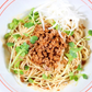 【ご新規さんとシェア買い】担々麺  汁なし坦々麺　2人前 人気のピリ辛冷やしたんたん麺 豆板醤しょうがニンニクごま油 本場九州 お試しセット ご当地 メール便 保存食 非常食 まとめ買い お取り寄せ