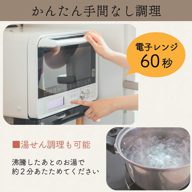 【大人気！計10食】温めるだけの煮魚・焼魚5種×2食セット！煮魚 焼き魚 焼魚 沼津加工 レンジ 簡単 温めるだけ 調理済 惣菜 味噌煮 西京焼 西京漬 お弁当 おかず