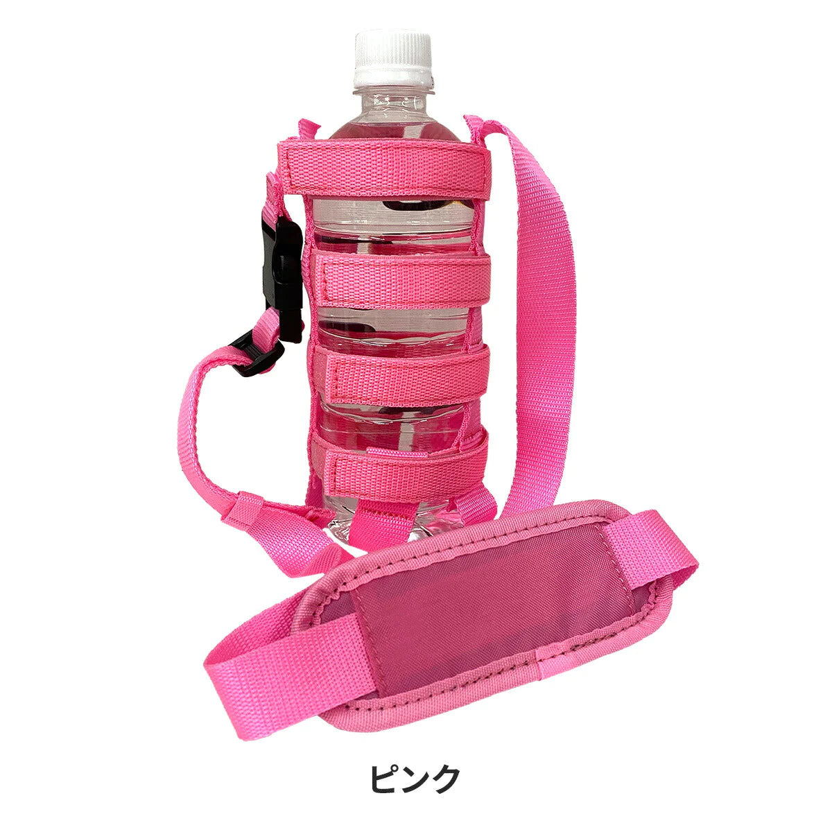 【パープル】ボトルホルダー 水筒カバー ショルダー 水筒ケース 子供 ペットボトルホルダー ボトルキャリア 肩掛け キッズ ストラップ タンブラー ペットボトル 肩パッド 持ち歩き 持ち運び 小学生 大人 通勤 通学 アウトドア 子ども こども 暑さ対策グッズ