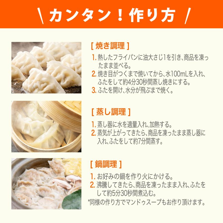 bibigo 王マンドゥ キムチ 350g (約10個入) 話題の王マンドゥを少量でお試し！餃子 ビビゴ【公式】【ゲリラセール】