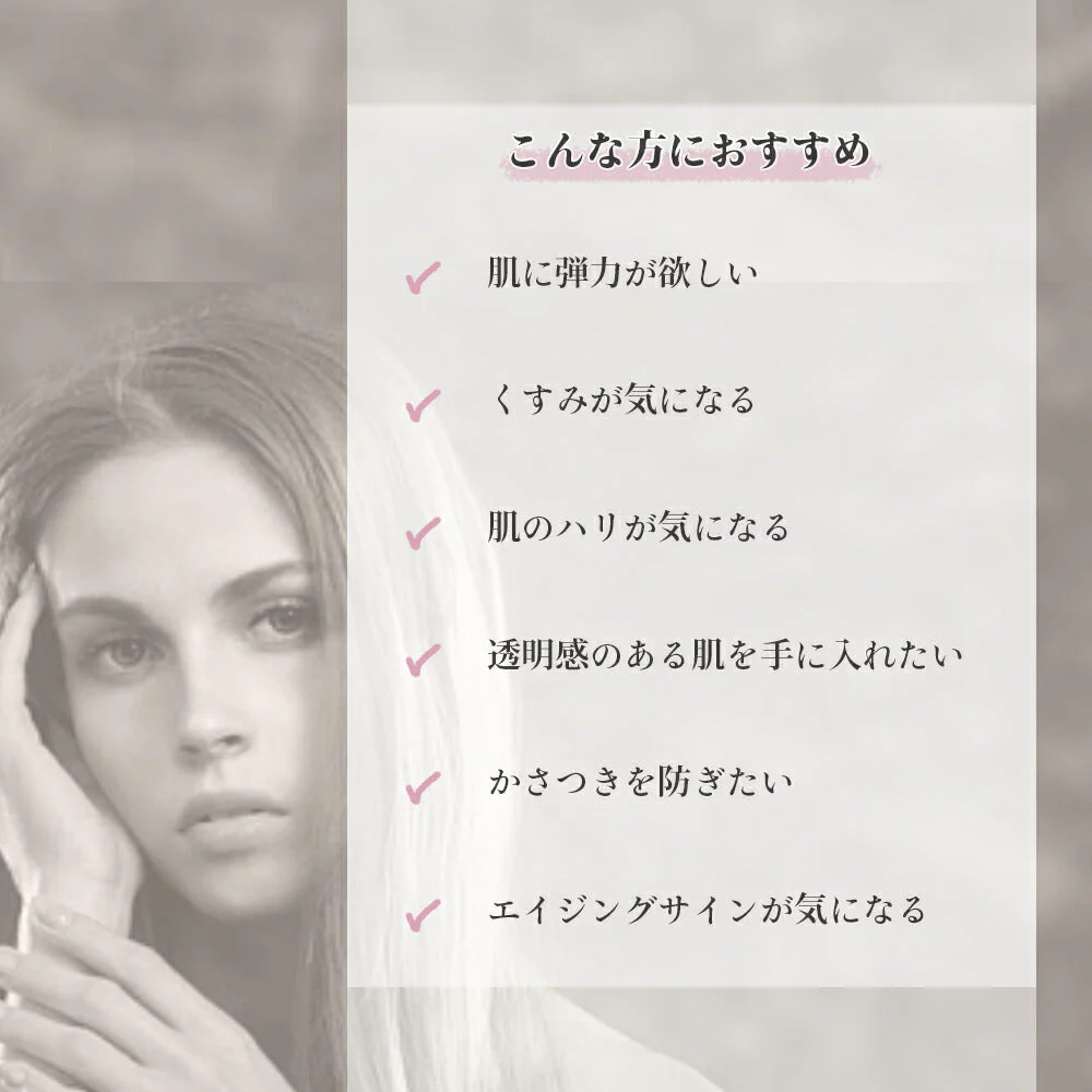 【2個セット】レッドプロポリス シートマスク RED PROPOLIS MOIST FACE MASK 30枚 Make.iN パック 美容成分 日本製 保湿 鎮静 アンチエイジング 潤い スキンケア