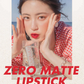 #09シェルヌード 新作【 rom&nd 】 ロムアンド ゼロマットリップスティック 全20色 ZERO MATTE マットリップ ロムアンド 韓国コスメ 口紅