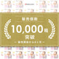 【先着30購入限定】高評価 Relysia®バスボム【ラッピング無料】【365日あす楽】【安心の国内検査実施済み】【12個セット】 -公式 レリシア- 入浴剤 【 ギフト で選ばれています】【 プレゼント 贈り物】 母の日 オシャレ 子供 彼女 ギフトBOX付 【インスタグラムで話題】