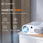 プロジェクター 小型 家庭用 VANKYO 100インチ スクリーン付き 550W WiFi ミラーリング スマホ iPhone android 7500ルーメン dvd コンパクト ゲーム 軽量
