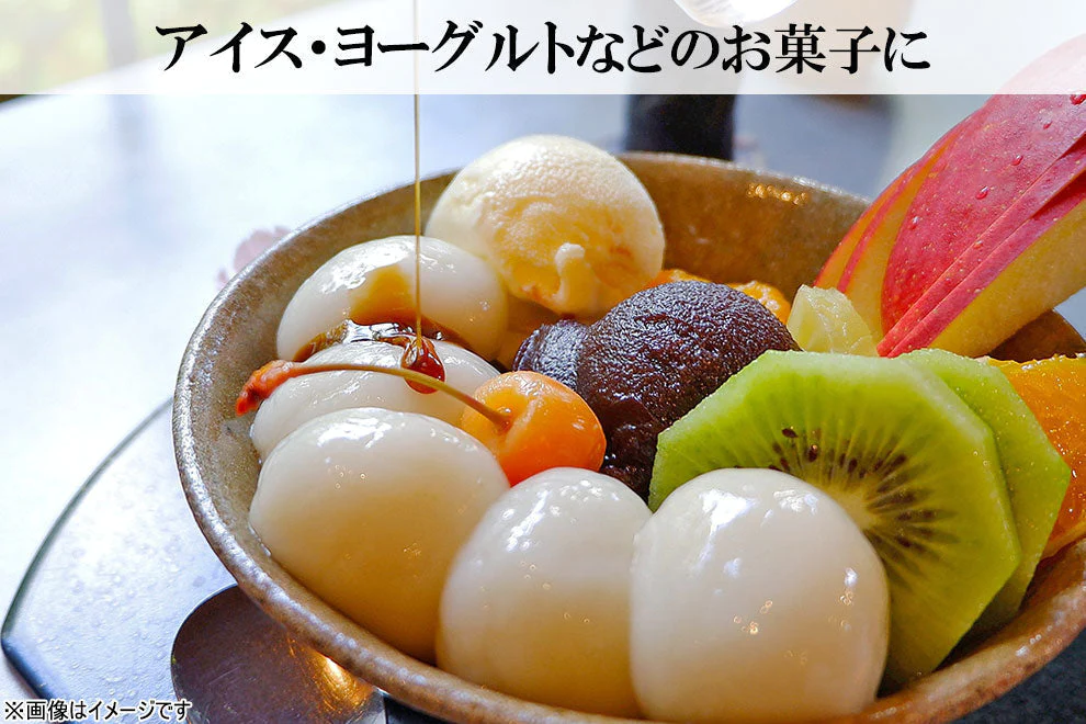ココナッツシロップ 250g オーガニック原料品 蜂蜜(はちみつ ハチミツ)の代わりに◎パンケーキシロップ 無添加 無漂白 低GI食品 送料無料