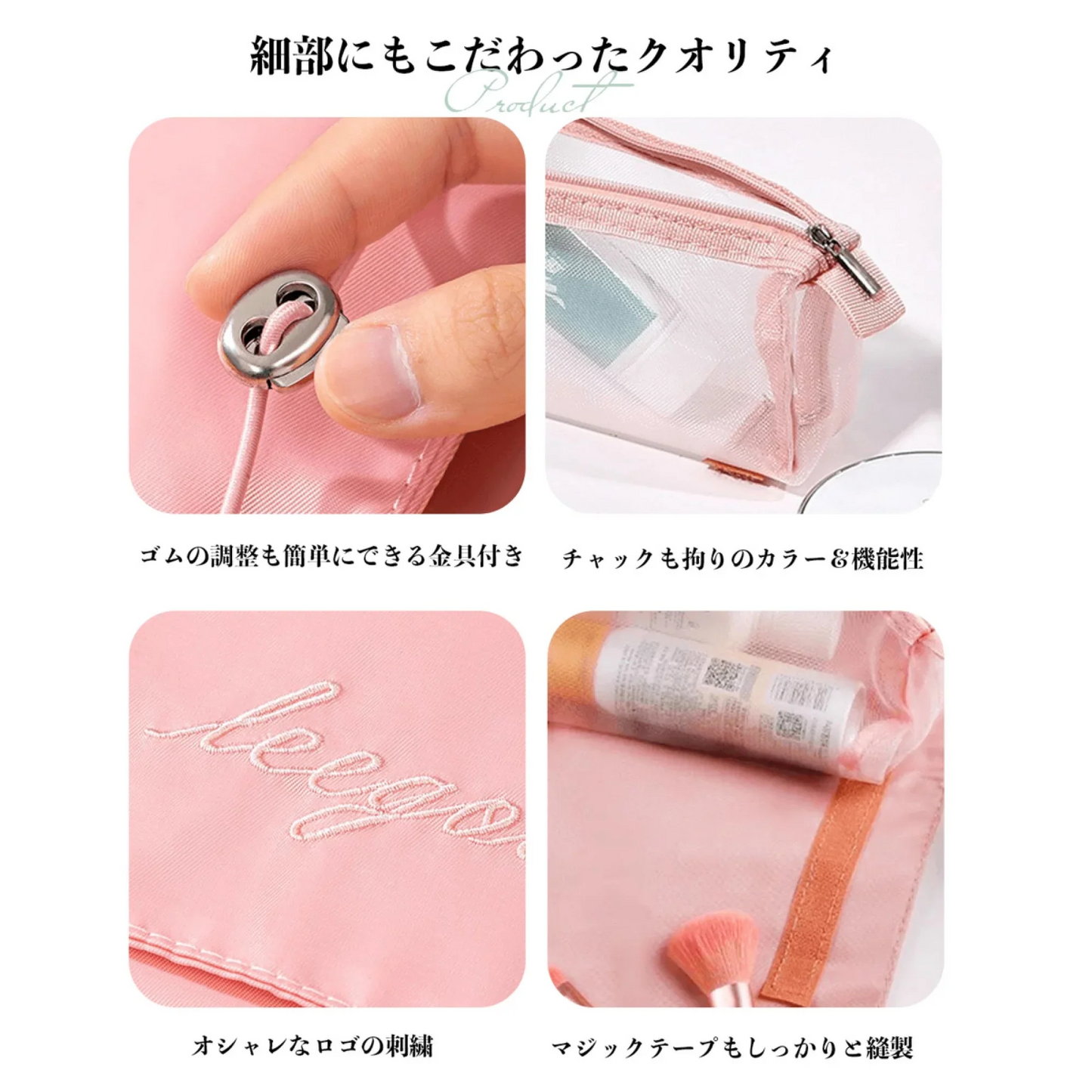 グリーン トラベルポーチ 1000円ポッキリ　旅行 ポーチ 吊り下げ 衣類 衣類収納 洗面用具 おしゃれ かわいい コスメポーチ メイクポーチ トラベル 便利 ギフト対応 プレゼント