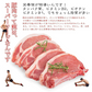 【肉の日】豚ロース 1kg 100gX10枚 冷凍 トンカツ