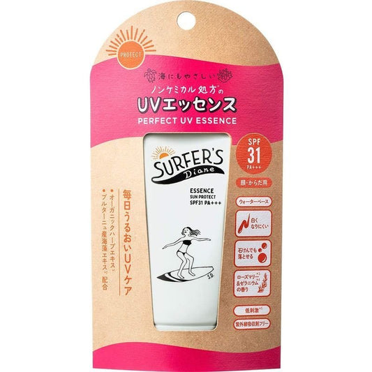 サーファーズダイアン ノンケミカル UＶエッセンス 日焼け止め 50g SPF31/PA+++
