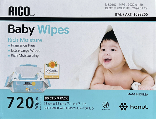 RICO＊大人気/最新版＊ 【Newおしりふき】RICO リコ　おしりふき　ベビーワイプ　720枚  80枚×9パック　【KS KIRKLAND SIGNATURE BABY WIPE(OUTER)】【コストコ通販】カークランド 送料無料