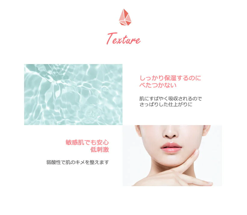訳あり特価 ハイドレーティングオアシス2点セット (トナー300ml/クリーム200g) ヒアルロン酸 スキンケア セット 高保湿 低刺激 弱酸性 化粧水 保湿クリーム 角質除去 毛穴ケア eyenlip アイアンリップ スキンケア 韓国コスメ ギフト プレゼント 送料込み
