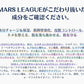 マーズリーグ(MARS LEAGUE) Fresh1 [F1] Lotion 100ml