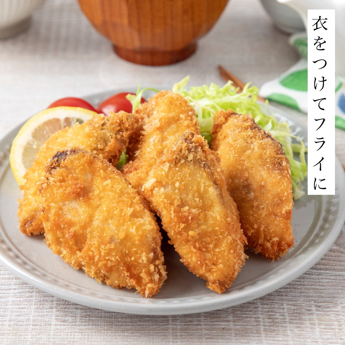 無添加 国産 天然 無塩 しいら 切り身 30g×20切 魚 骨取り 骨なし 冷凍 皮とり 便利なひとくちサイズ 骨抜き 魚切り身 お弁当 加熱用 チャック袋入【C配送：冷凍】