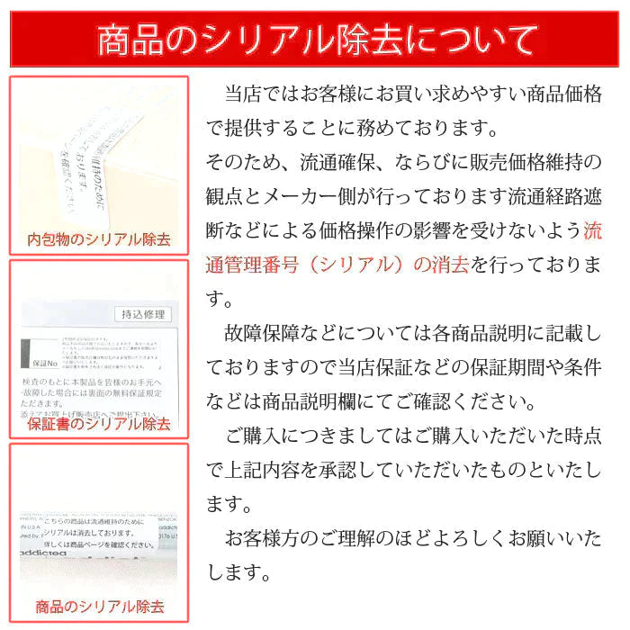 【超得ハイパーSALE】【2個セット】ミルボン MILBON グランドリンケージ 4+ 9gx4 36g トリートメント GRANDLINKAGE ヘアトリートメント しなやか 普通 4+ ウィローリュクス