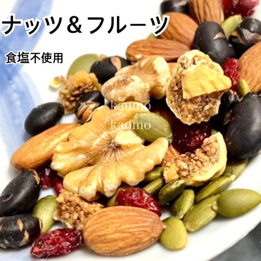 ナッツ＆フルーツ 7日分 (25gx7袋入り) お菓子 スイーツ ドライフルーツ 食塩不使用　※