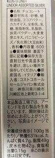 VIVACE【お試し1種10×2個】★送料無料★(便) ★★ネスプレッソ コーヒーカプセル 20個入り【CaffItaly】 カフィタリー　カフェタリー　カフェイタリー  ネスプレッソ互換カプセル エスプレッソ【コストコ通販】訳あり 140＃8