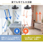 4way LEDライト付き　充電式扇風機
