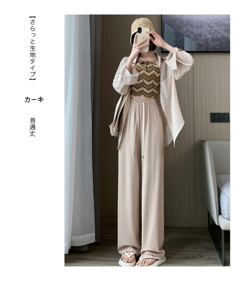 普通丈Lサイズ　最安値挑戦、２９９９円商品ーー１６９９円。さらてろタイプ登場 パンツ レディース 春 夏 リブ ワイドパンツ 涼しい ワンマイルウェア 低身長 高身長 ワイド ゆったり 大きいサイズ 小さいサイズ カジュアル 部屋着 楽ちん【素材イージーワイドパンツ】