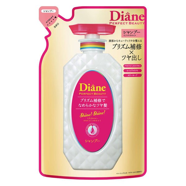 【おまけ付き！】 ダイアン パーフェクトビューティ ミラクルユー シャインシャイン シャンプー 詰め替え 330ml