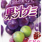 【46セット限定！】果汁グミぶどう 51g×7袋