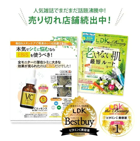 【最安値挑戦祭】【カウシェ限定セット】毛穴徹底ケアセット 多機能美顔器イオンプルレクリエイト+毛穴ケア美容液Cエッセンス20ml+美容ジェル105g
