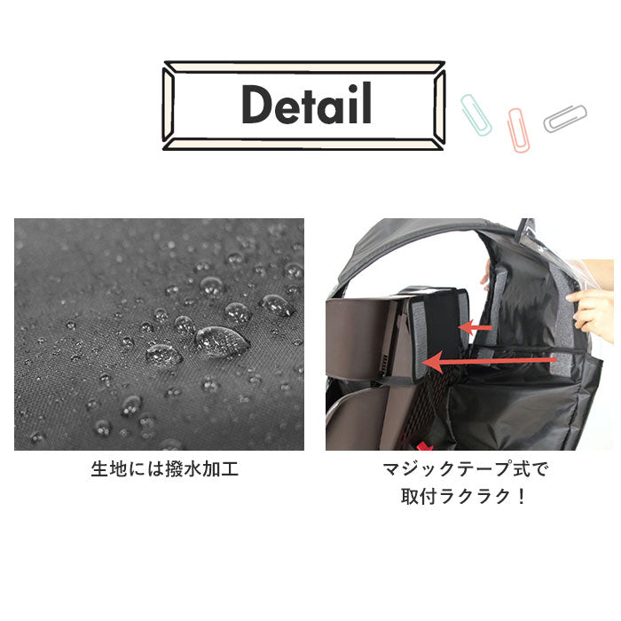【ブラック・レインカバー】 チャイルドシート レインカバー 後ろ 通販 後ろ用レインカバー レインカバー 後 リヤチャイルドシート リヤチャイルドシート用 ブラック チャイルドカバー 自転車カバー MARUTO マルト