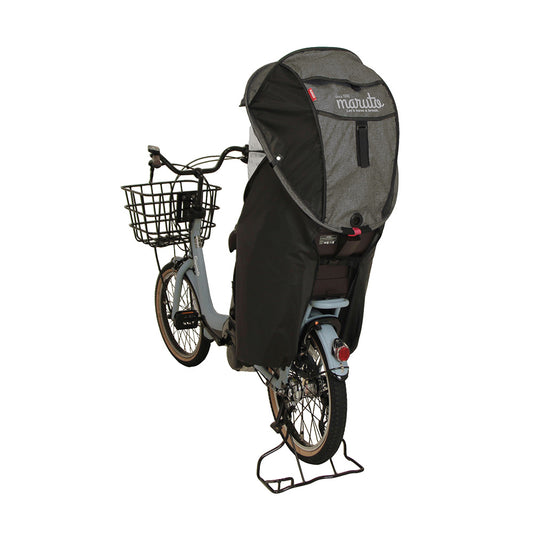 【horo4.ブラック】 自転車 チャイルドシート レインカバー 通販 カバー 後ろ 子供乗せ 子供 日よけ 防寒 雨除け 雨よけ 撥水 はっ水 日焼け 対策 ほこりよけ horo! ホロ シェル型レインカバー