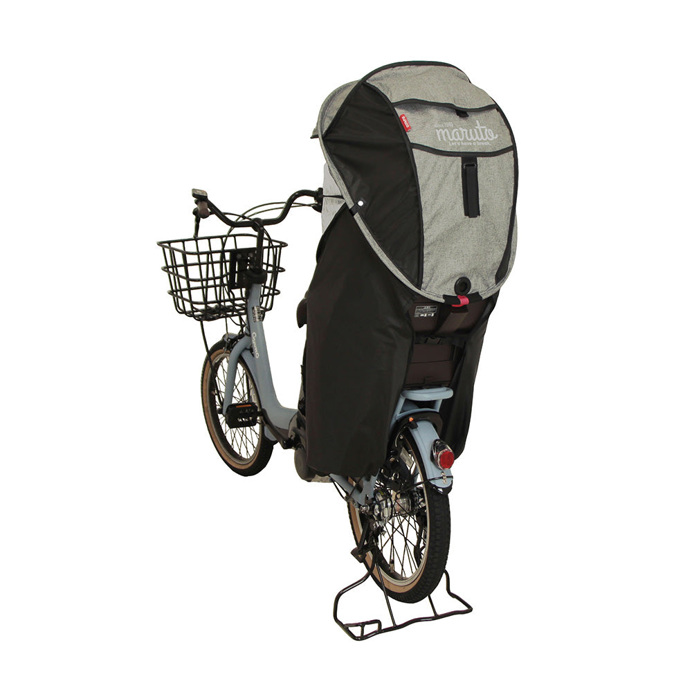 【horo4.グレー・後用レインカバー】 自転車 チャイルドシート レインカバー 通販 カバー 後ろ 子供乗せ 子供 日よけ 防寒 雨除け 雨よけ 撥水 はっ水 日焼け 対策 ほこりよけ horo! ホロ シェル型レインカバー
