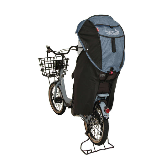 【horo4.ネイビー・後用レインカバー】 自転車 チャイルドシート レインカバー 通販 カバー 後ろ 子供乗せ 子供 日よけ 防寒 雨除け 雨よけ 撥水 はっ水 日焼け 対策 ほこりよけ horo! ホロ シェル型レインカバー