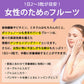 【3人シェア買いでお得】700g ドライプルーン ノンオイル 砂糖不使用 無添加 種なし 送料無料
