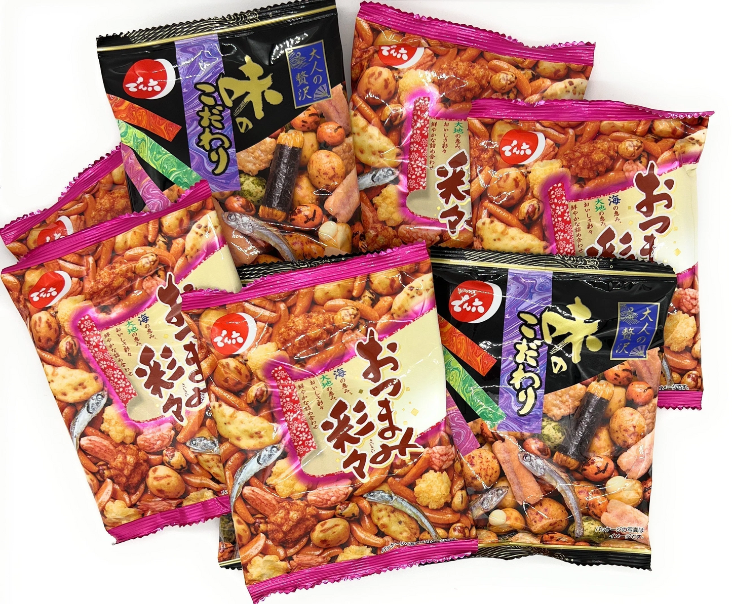 お試し 8袋 でん六 おつまみ彩々 味のこだわり アソート 豆菓子 おつまみ