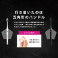 gugu ググ 歯ブラシ ペンタゴン備長炭極細毛ハブラシ 3本セット
