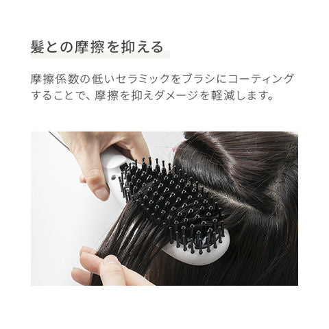 ヒートブラシ ヘアブラシ ストレート ヘアアイロン ブラシ マイナスイオン 瞬間120秒 海外対応 AND・DECO モカブラウン