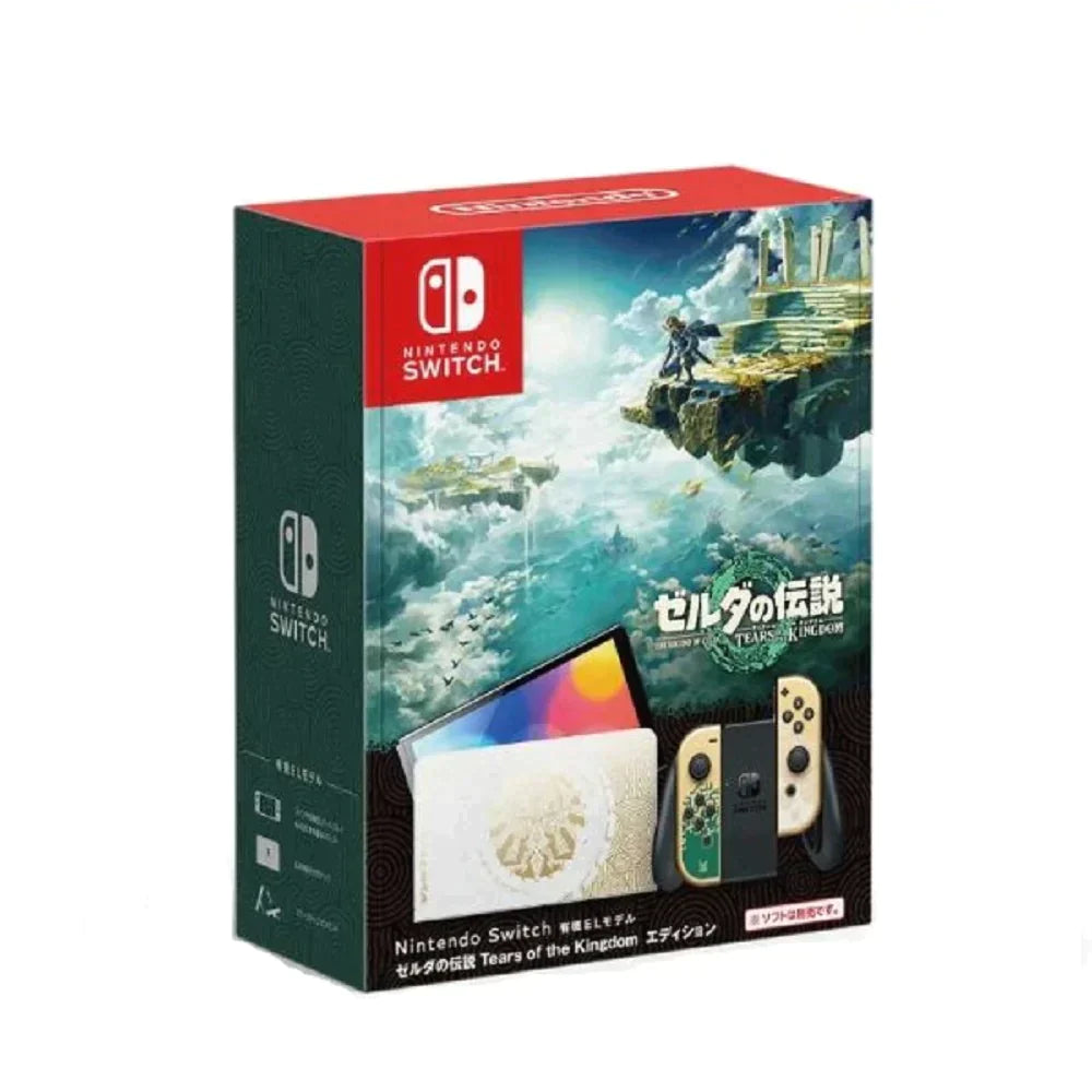 Nintendo Switch（有機ELモデル） ゼルダの伝説　ティアーズ オブ ザ キングダムエディション 4902370550481【超シェア買い祭】