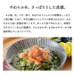 とれたて新米 8kg 新潟県産こしいぶき お米 令和４年産（本州：送料無料