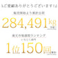 【3人シェア買いでお得】大粒ドライいちじく700g 砂糖不使用 イチジク ドライフルーツ  送料無料